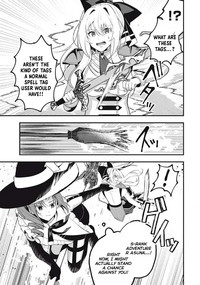 E, Tamer wa Tsukaenai tte Party kara Tsuihou Shita yo ne? – Chapter 09 – Page 9