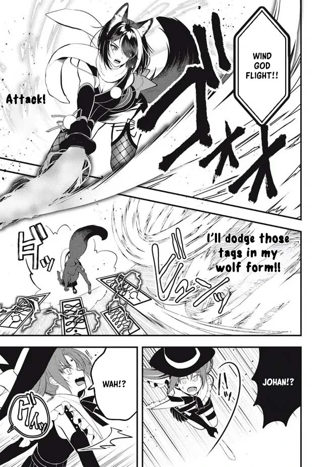 E, Tamer wa Tsukaenai tte Party kara Tsuihou Shita yo ne? – Chapter 09 – Page 11