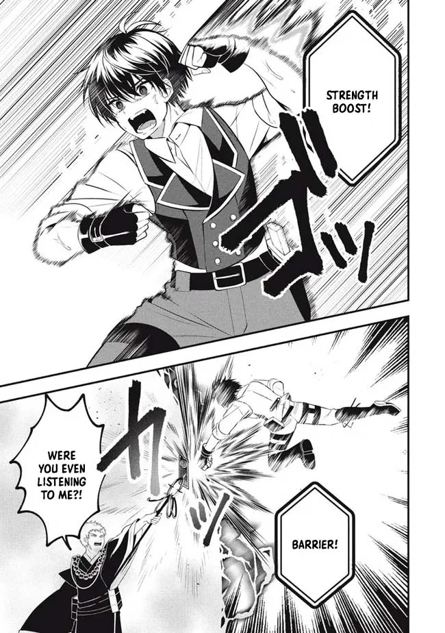 E, Tamer wa Tsukaenai tte Party kara Tsuihou Shita yo ne? – Chapter 09 – Page 13