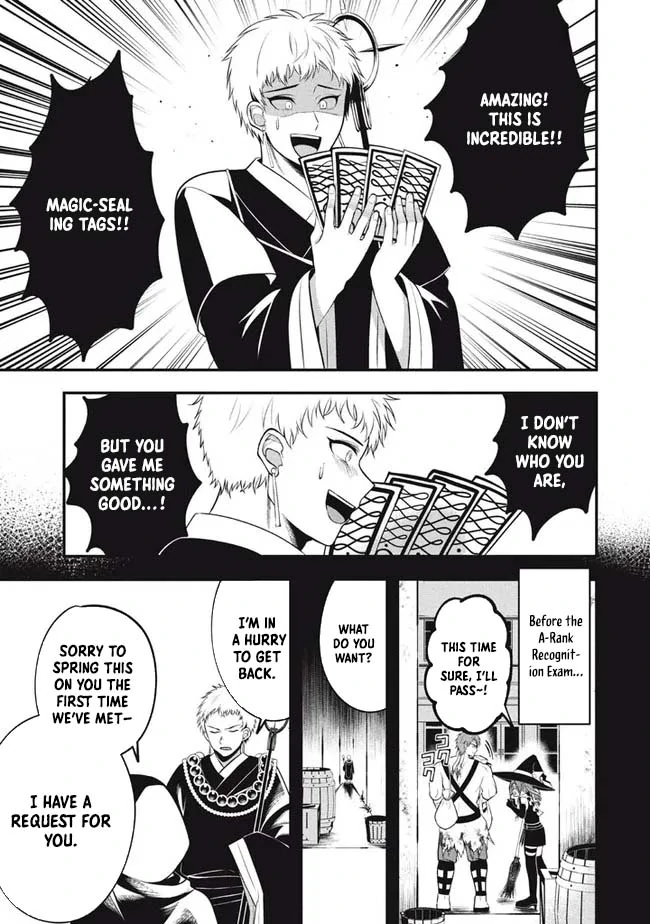 E, Tamer wa Tsukaenai tte Party kara Tsuihou Shita yo ne? – Chapter 09 – Page 15