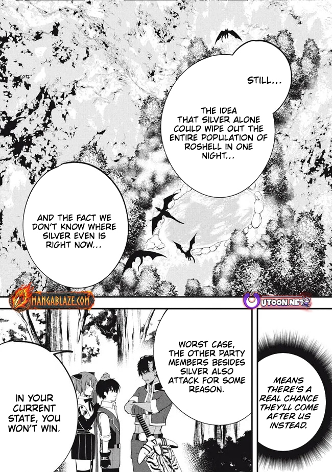 E, Tamer wa Tsukaenai tte Party kara Tsuihou Shita yo ne? – Chapter 14.1 – Page 6