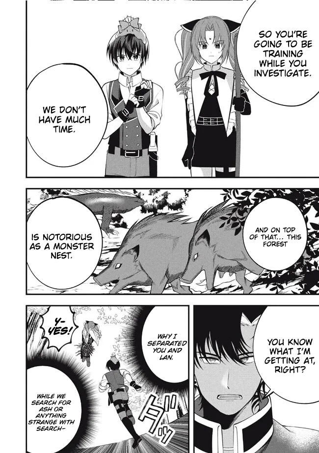 E, Tamer wa Tsukaenai tte Party kara Tsuihou Shita yo ne? – Chapter 14.1 – Page 7