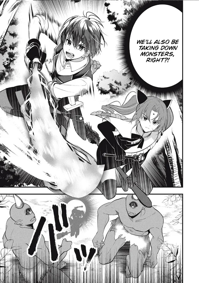 E, Tamer wa Tsukaenai tte Party kara Tsuihou Shita yo ne? – Chapter 14.1 – Page 8