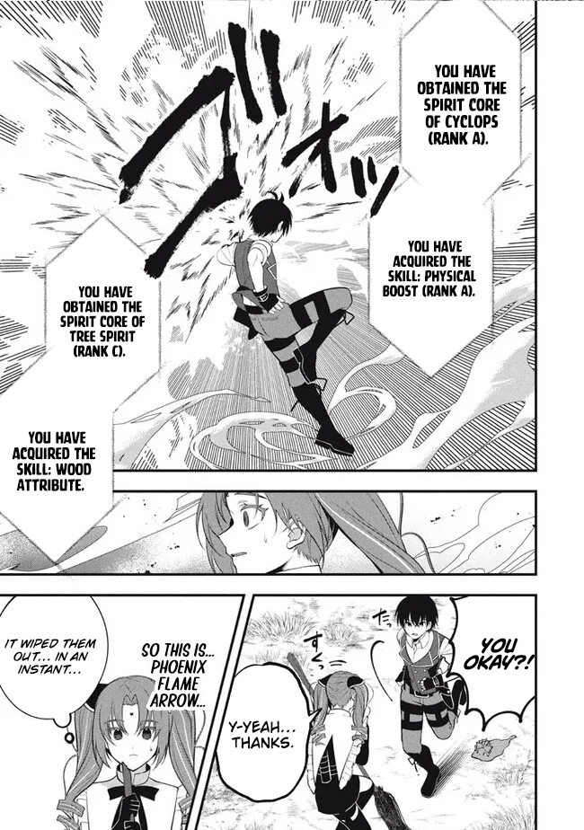 E, Tamer wa Tsukaenai tte Party kara Tsuihou Shita yo ne? – Chapter 14.1 – Page 12