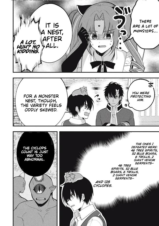 E, Tamer wa Tsukaenai tte Party kara Tsuihou Shita yo ne? – Chapter 14.1 – Page 15