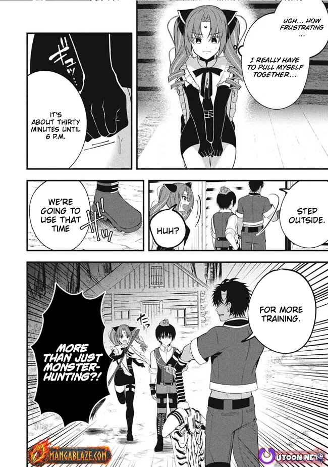 E, Tamer wa Tsukaenai tte Party kara Tsuihou Shita yo ne? – Chapter 14.1 – Page 17