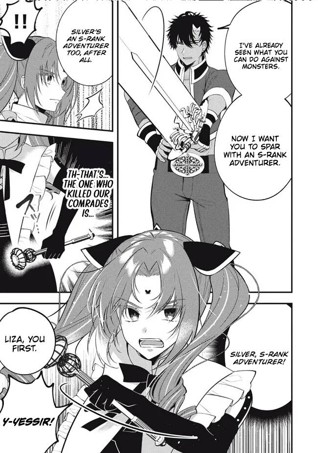 E, Tamer wa Tsukaenai tte Party kara Tsuihou Shita yo ne? – Chapter 14.1 – Page 18