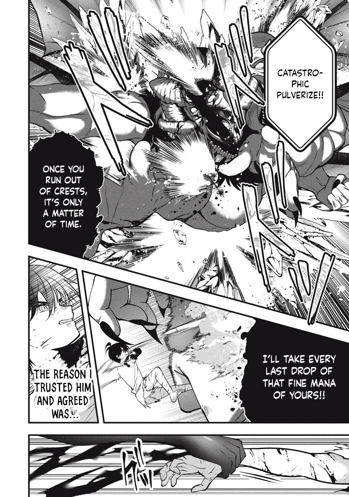 E, Tamer wa Tsukaenai tte Party kara Tsuihou Shita yo ne? – Chapter 28.5 – Page 11