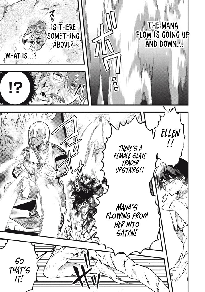 E, Tamer wa Tsukaenai tte Party kara Tsuihou Shita yo ne? – Chapter 28.5 – Page 4