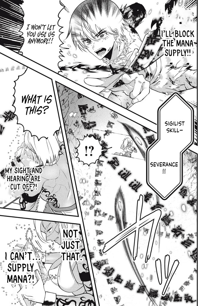 E, Tamer wa Tsukaenai tte Party kara Tsuihou Shita yo ne? – Chapter 28.5 – Page 6