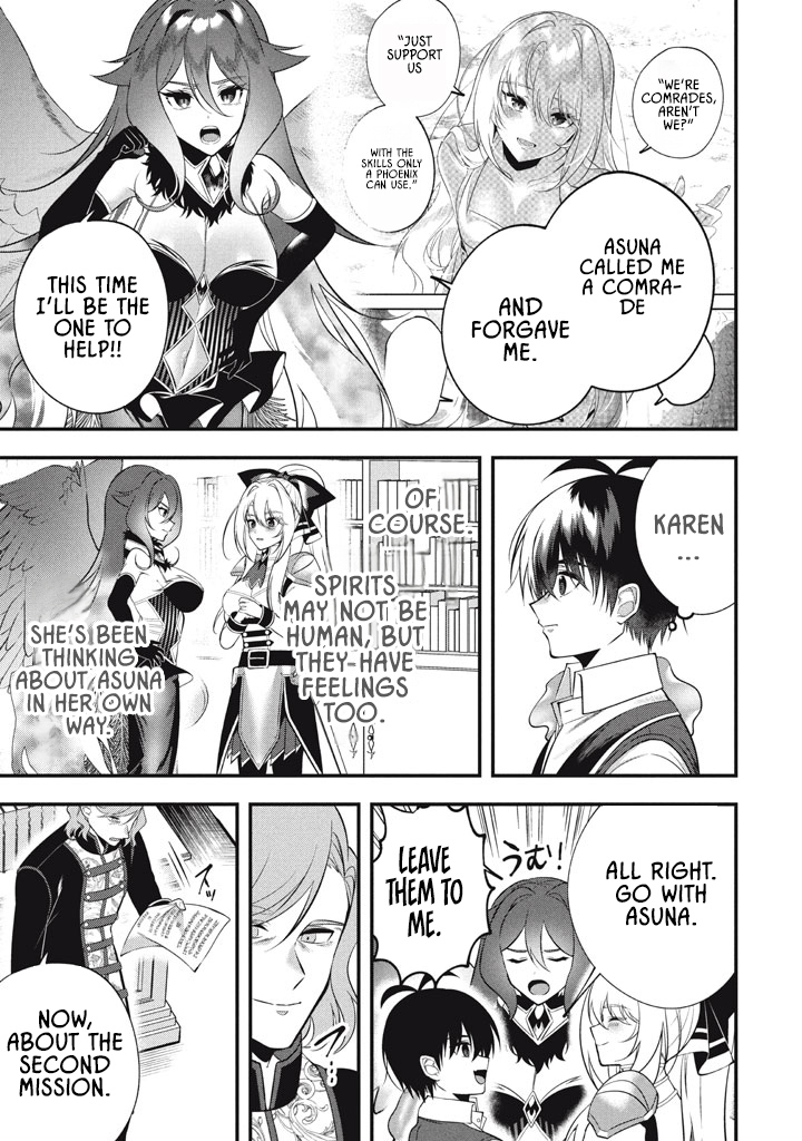 E, Tamer wa Tsukaenai tte Party kara Tsuihou Shita yo ne? – Chapter 24 – Page 11