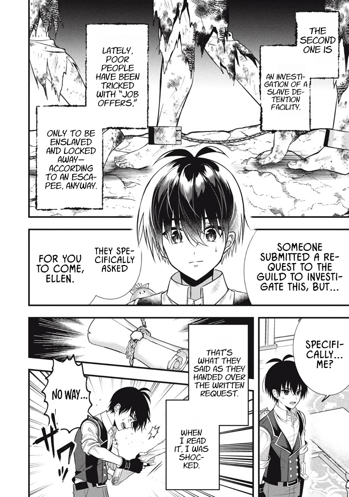 E, Tamer wa Tsukaenai tte Party kara Tsuihou Shita yo ne? – Chapter 24 – Page 12