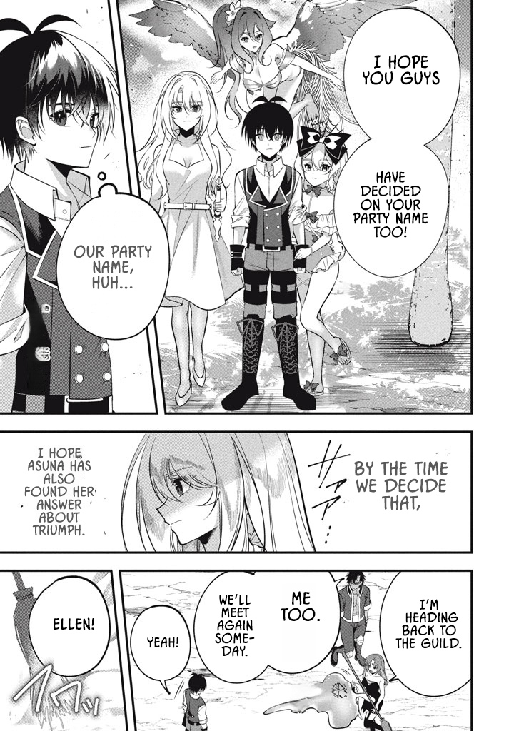 E, Tamer wa Tsukaenai tte Party kara Tsuihou Shita yo ne? – Chapter 24 – Page 3