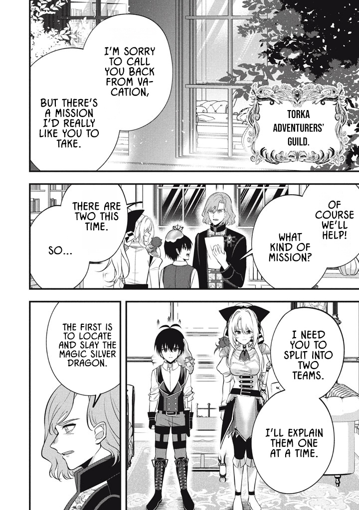 E, Tamer wa Tsukaenai tte Party kara Tsuihou Shita yo ne? – Chapter 24 – Page 8