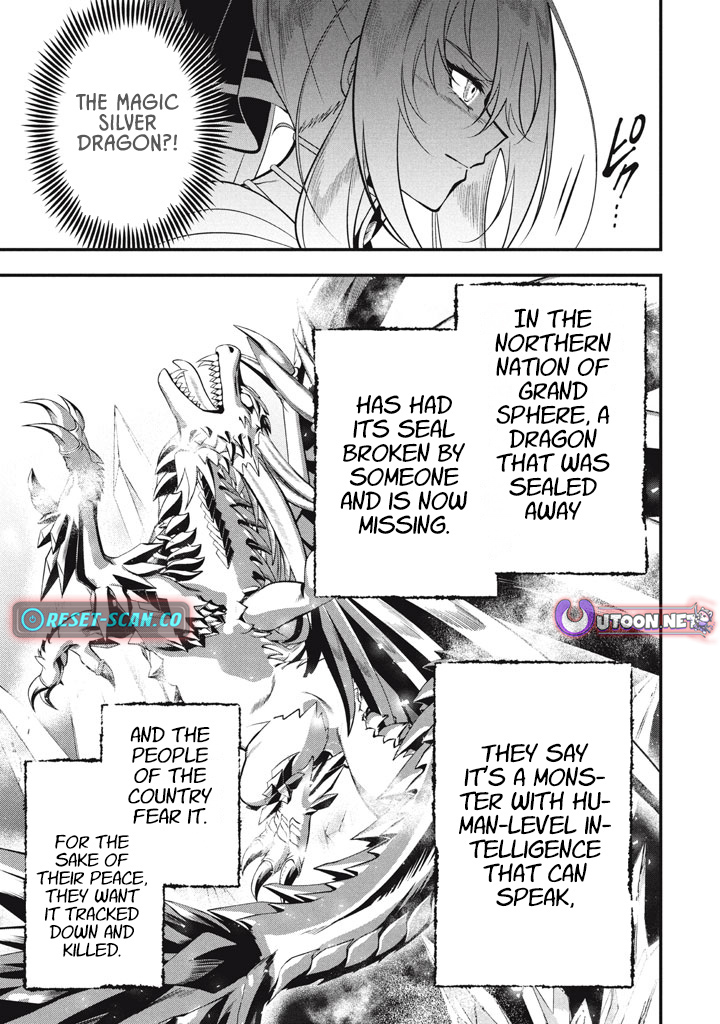 E, Tamer wa Tsukaenai tte Party kara Tsuihou Shita yo ne? – Chapter 24 – Page 9