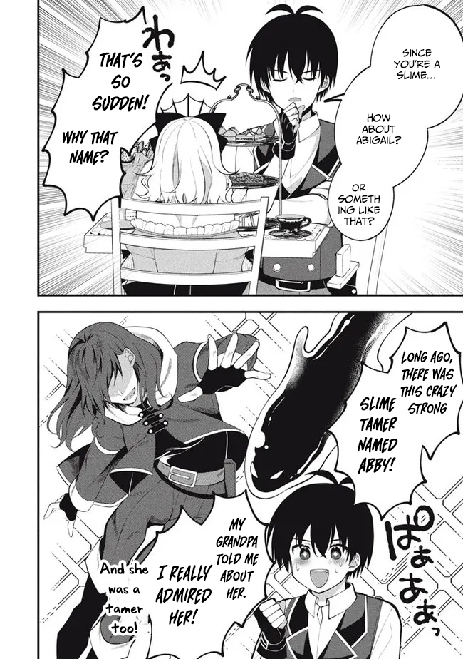 E, Tamer wa Tsukaenai tte Party kara Tsuihou Shita yo ne? – Chapter 10 – Page 13