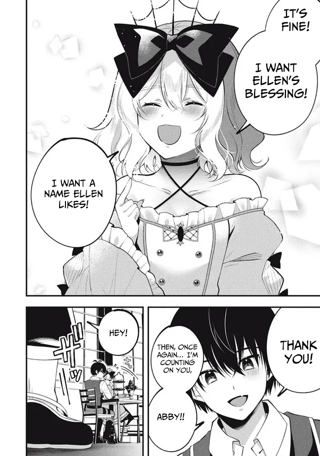 E, Tamer wa Tsukaenai tte Party kara Tsuihou Shita yo ne? – Chapter 10 – Page 15