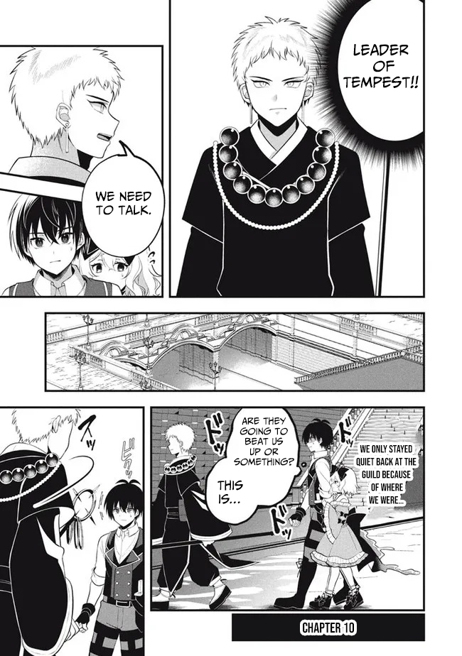 E, Tamer wa Tsukaenai tte Party kara Tsuihou Shita yo ne? – Chapter 10 – Page 16