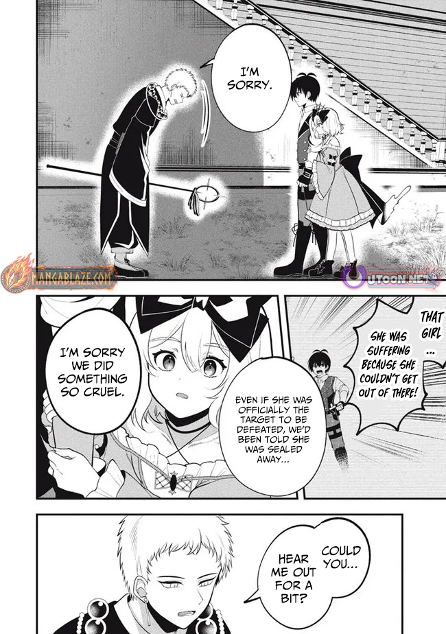 E, Tamer wa Tsukaenai tte Party kara Tsuihou Shita yo ne? – Chapter 10 – Page 17