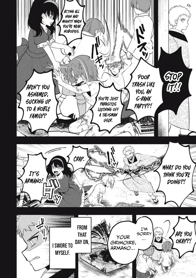 E, Tamer wa Tsukaenai tte Party kara Tsuihou Shita yo ne? – Chapter 10 – Page 19