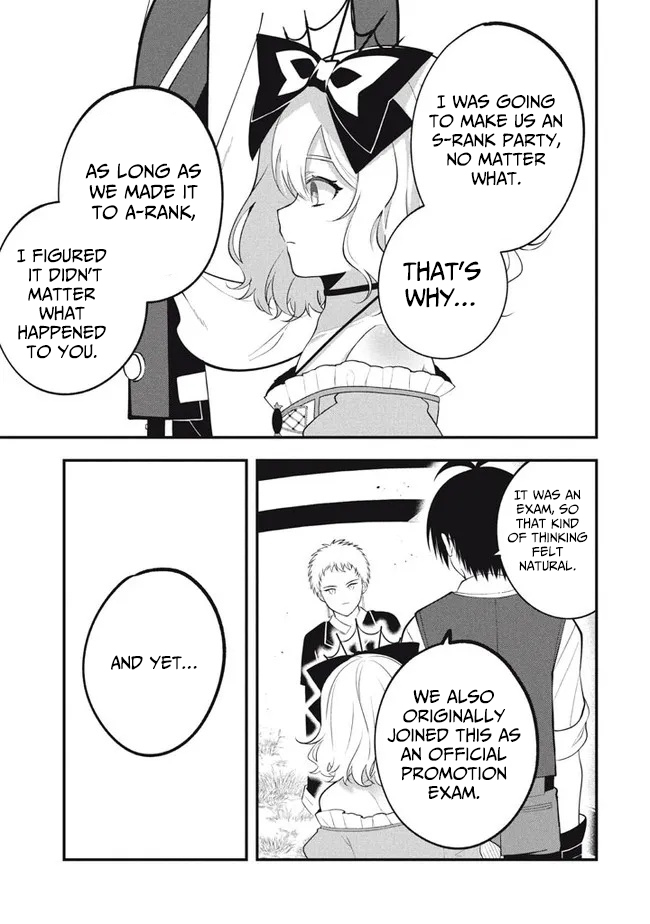 E, Tamer wa Tsukaenai tte Party kara Tsuihou Shita yo ne? – Chapter 10 – Page 20