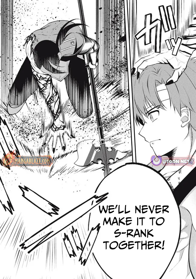 E, Tamer wa Tsukaenai tte Party kara Tsuihou Shita yo ne? – Chapter 10 – Page 27