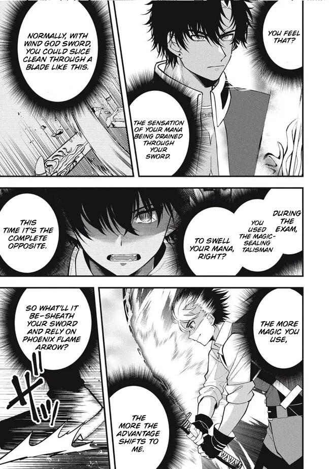 E, Tamer wa Tsukaenai tte Party kara Tsuihou Shita yo ne? – Chapter 15.1 – Page 4