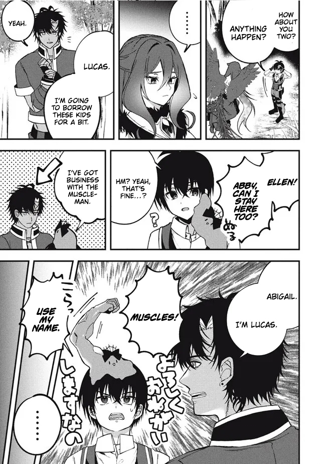 E, Tamer wa Tsukaenai tte Party kara Tsuihou Shita yo ne? – Chapter 15.1 – Page 8