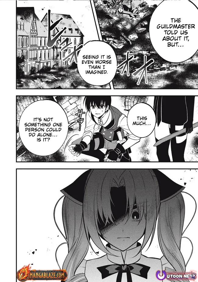 E, Tamer wa Tsukaenai tte Party kara Tsuihou Shita yo ne? – Chapter 15.1 – Page 12