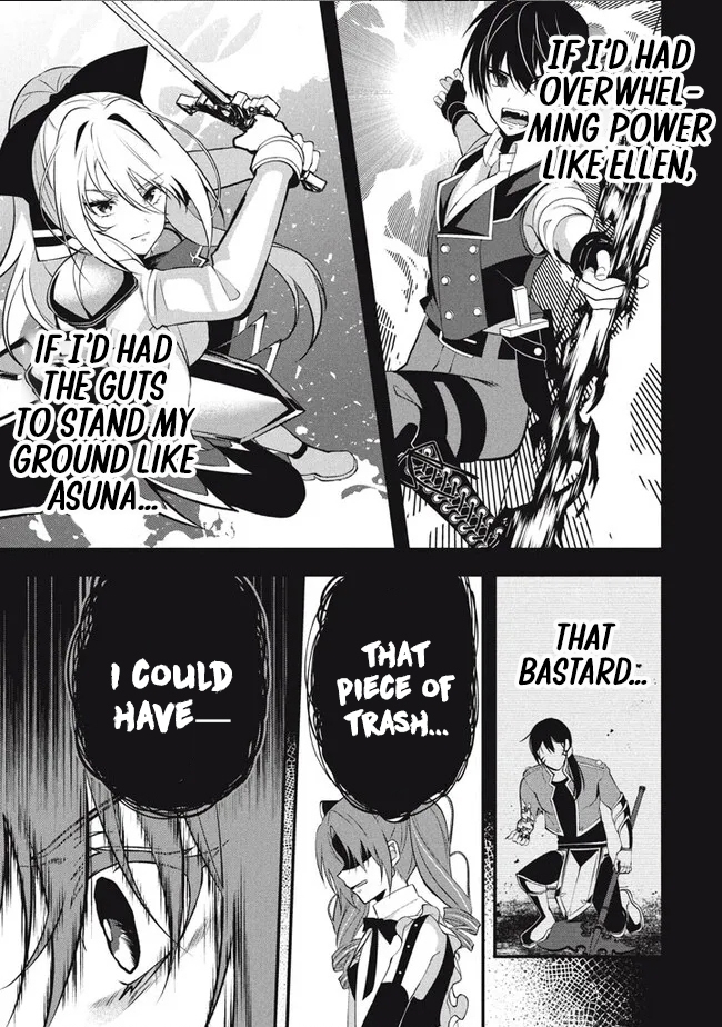 E, Tamer wa Tsukaenai tte Party kara Tsuihou Shita yo ne? – Chapter 15.1 – Page 17