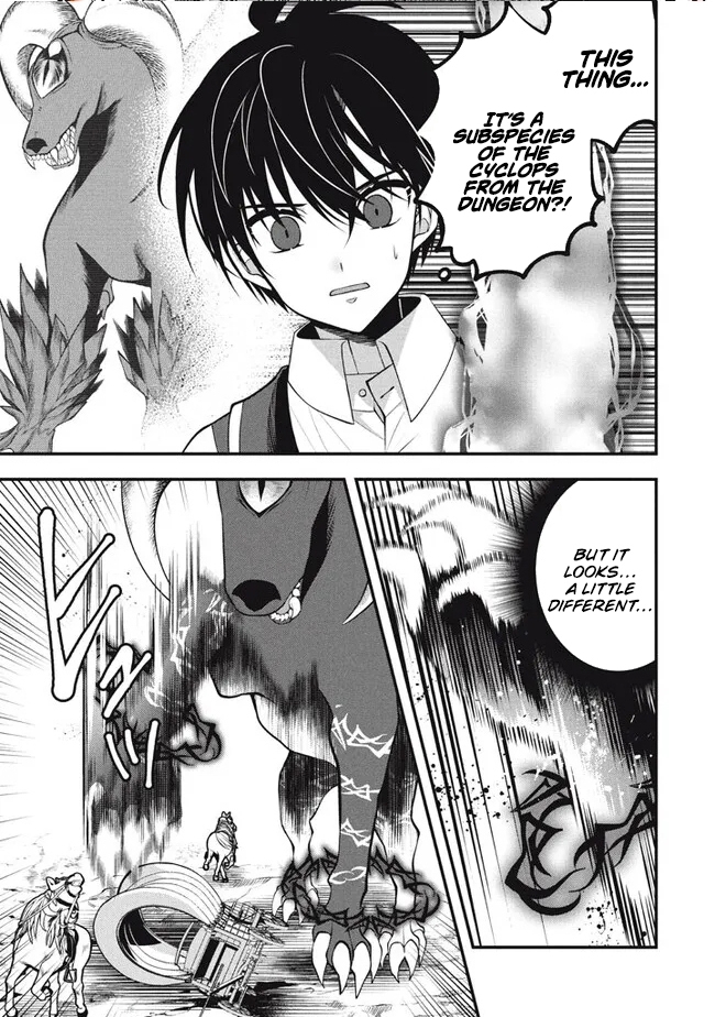 E, Tamer wa Tsukaenai tte Party kara Tsuihou Shita yo ne? – Chapter 15.3 – Page 3