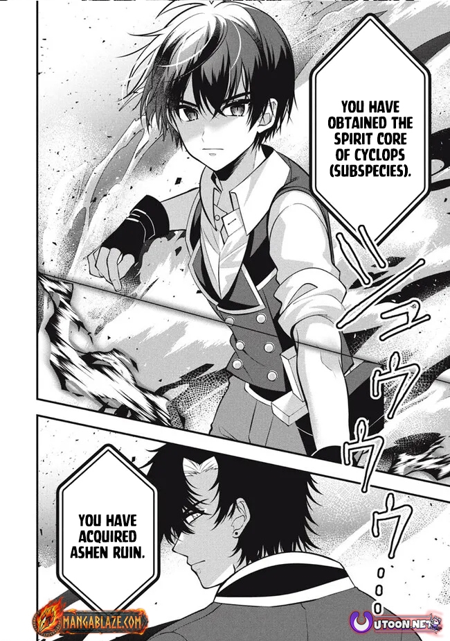 E, Tamer wa Tsukaenai tte Party kara Tsuihou Shita yo ne? – Chapter 15.3 – Page 10