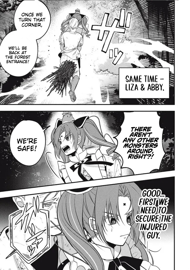 E, Tamer wa Tsukaenai tte Party kara Tsuihou Shita yo ne? – Chapter 15.3 – Page 11