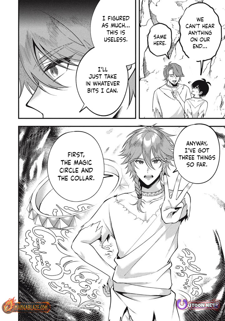 E, Tamer wa Tsukaenai tte Party kara Tsuihou Shita yo ne? – Chapter 26 – Page 13