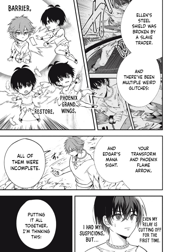 E, Tamer wa Tsukaenai tte Party kara Tsuihou Shita yo ne? – Chapter 26 – Page 14