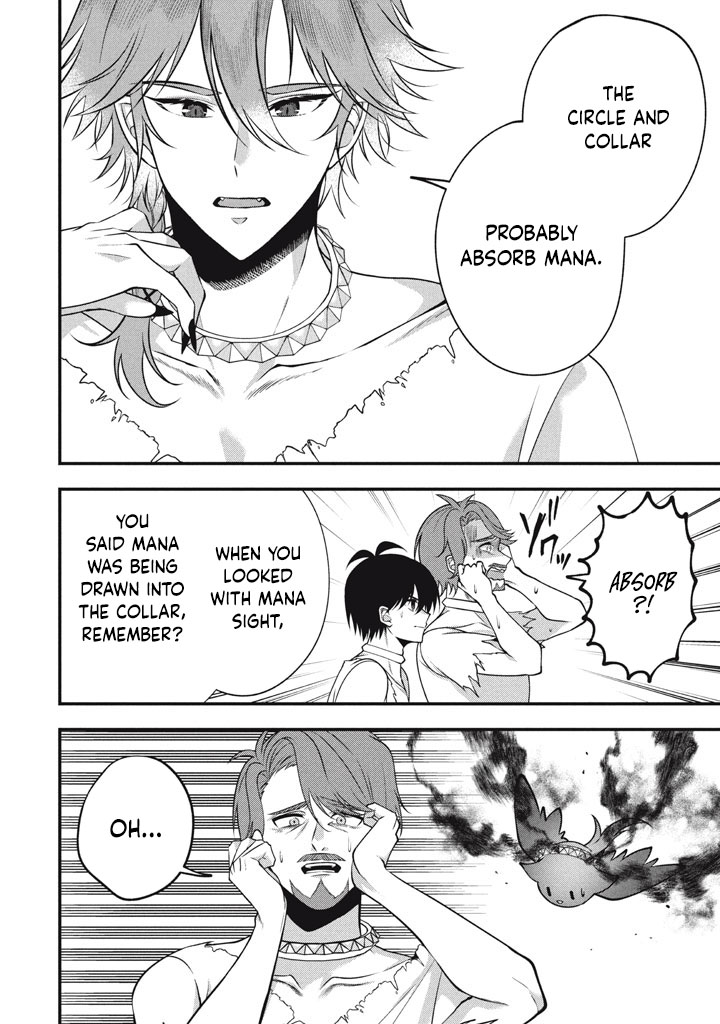 E, Tamer wa Tsukaenai tte Party kara Tsuihou Shita yo ne? – Chapter 26 – Page 15