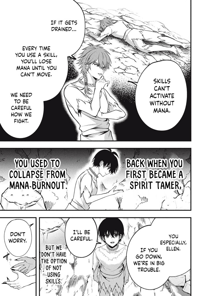 E, Tamer wa Tsukaenai tte Party kara Tsuihou Shita yo ne? – Chapter 26 – Page 16