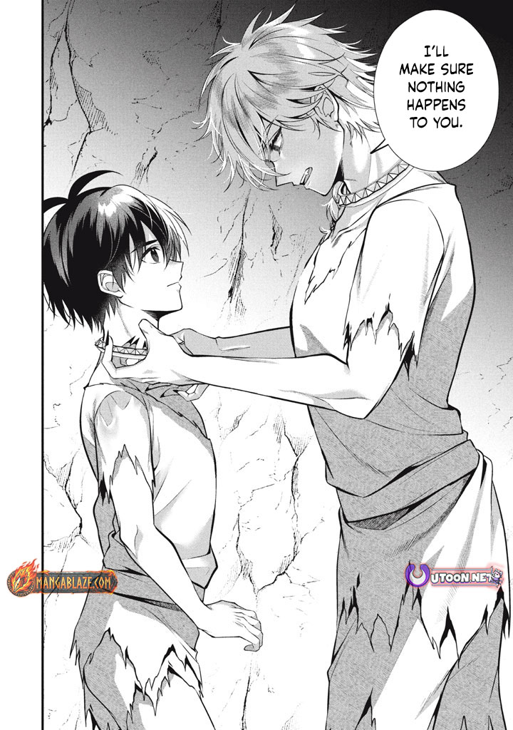 E, Tamer wa Tsukaenai tte Party kara Tsuihou Shita yo ne? – Chapter 26 – Page 17