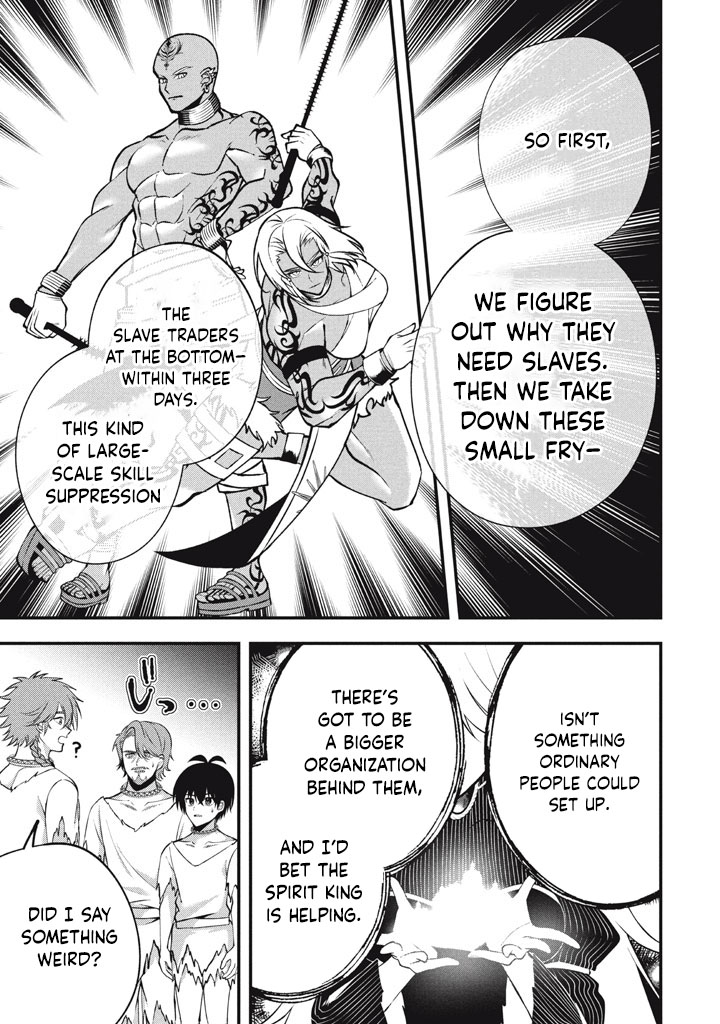 E, Tamer wa Tsukaenai tte Party kara Tsuihou Shita yo ne? – Chapter 26 – Page 20