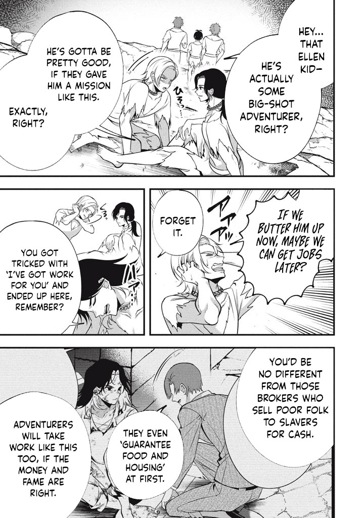 E, Tamer wa Tsukaenai tte Party kara Tsuihou Shita yo ne? – Chapter 26 – Page 4