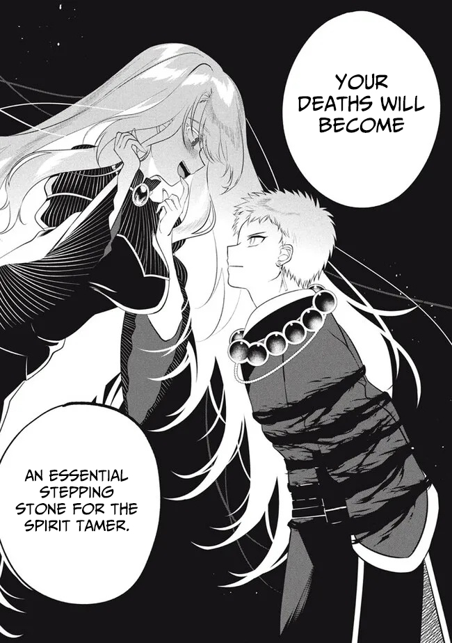 E, Tamer wa Tsukaenai tte Party kara Tsuihou Shita yo ne? – Chapter 11 – Page 11