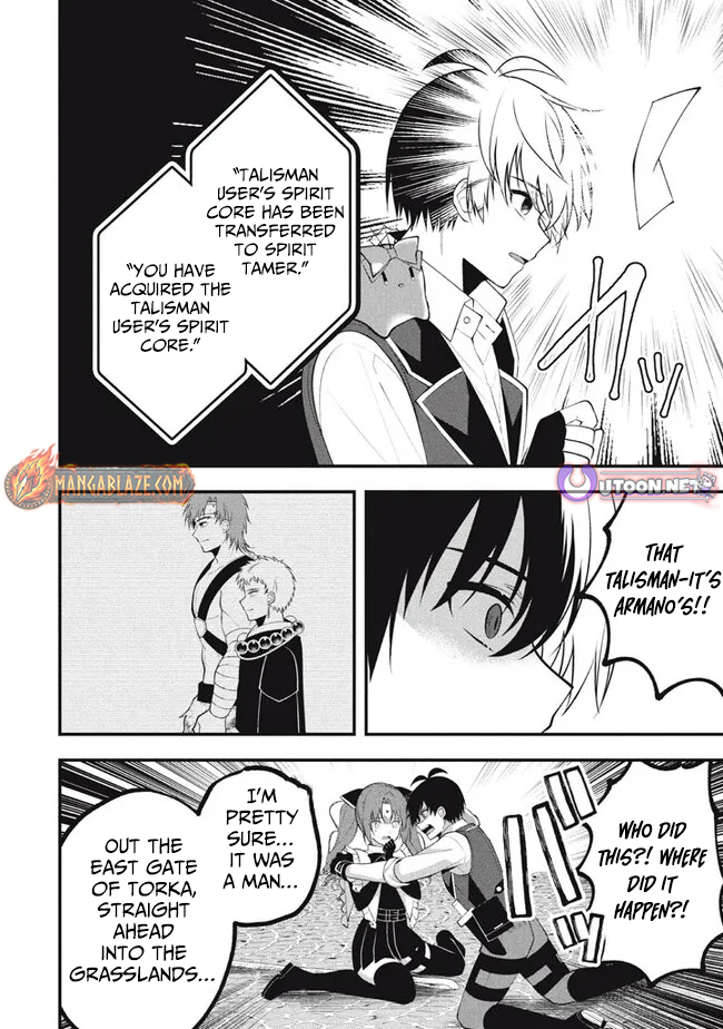 E, Tamer wa Tsukaenai tte Party kara Tsuihou Shita yo ne? – Chapter 11 – Page 17