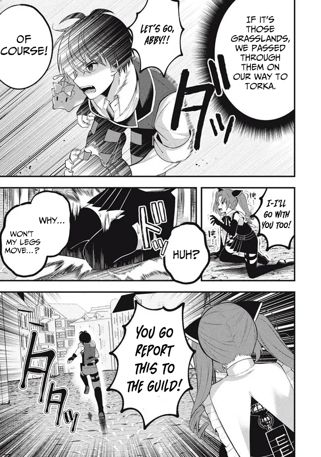 E, Tamer wa Tsukaenai tte Party kara Tsuihou Shita yo ne? – Chapter 11 – Page 18