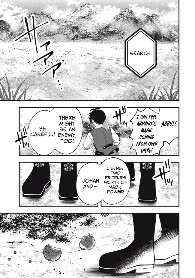 E, Tamer wa Tsukaenai tte Party kara Tsuihou Shita yo ne? – Chapter 11 – Page 20