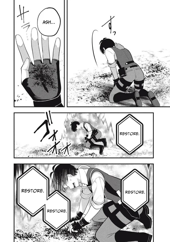 E, Tamer wa Tsukaenai tte Party kara Tsuihou Shita yo ne? – Chapter 11 – Page 21