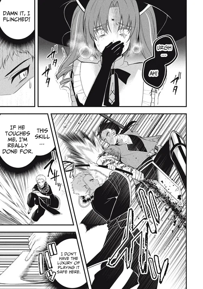 E, Tamer wa Tsukaenai tte Party kara Tsuihou Shita yo ne? – Chapter 11 – Page 4