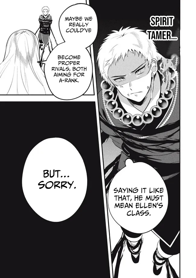 E, Tamer wa Tsukaenai tte Party kara Tsuihou Shita yo ne? – Chapter 11 – Page 10