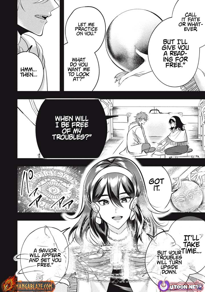 E, Tamer wa Tsukaenai tte Party kara Tsuihou Shita yo ne? – Chapter 30 – Page 17