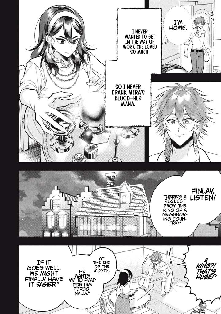 E, Tamer wa Tsukaenai tte Party kara Tsuihou Shita yo ne? – Chapter 30 – Page 23