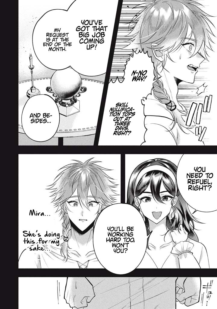 E, Tamer wa Tsukaenai tte Party kara Tsuihou Shita yo ne? – Chapter 30 – Page 25